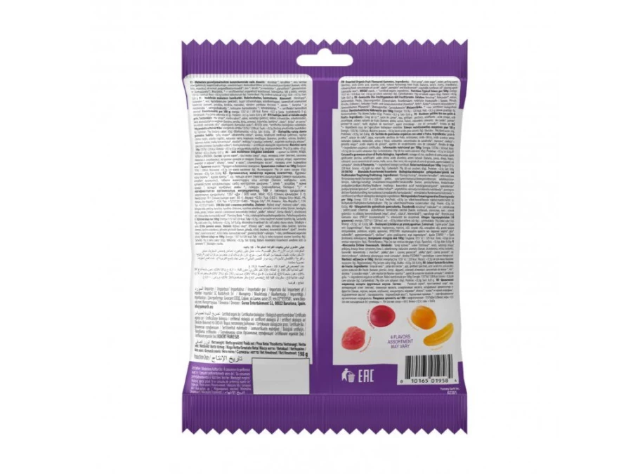Utukutu Yumearth Bio Fruit Jelly Candies Mini Pack - Mix Of Flavors, 10X19.8 G - 198G | Sweets